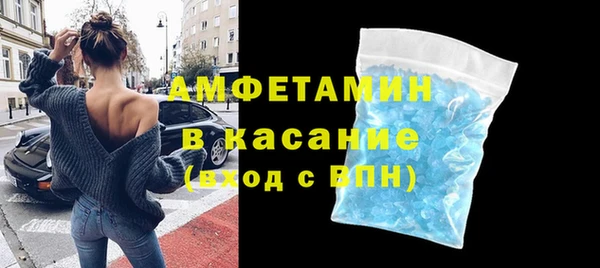 гашиш Арсеньев