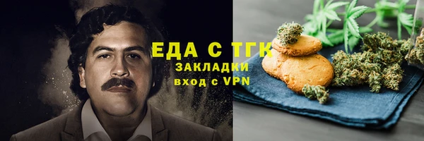 крисы Балахна