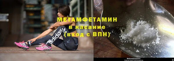 дистиллят марихуана Баксан