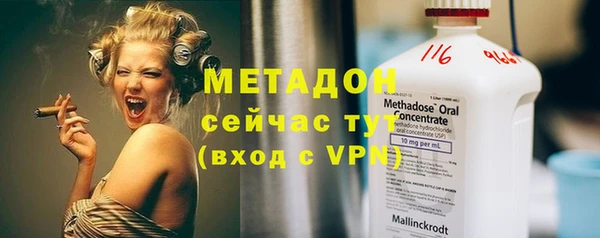 гашиш Арсеньев