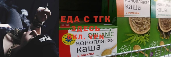 экстази Армянск