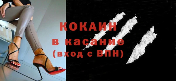 экстази Армянск