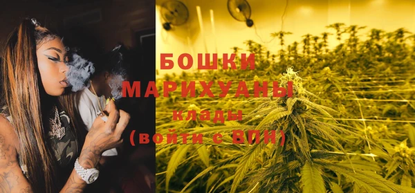 гашиш Арсеньев