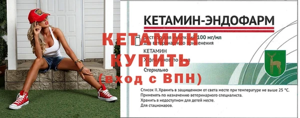 скорость mdpv Балабаново