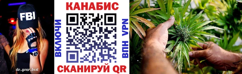 Бошки марихуана Amnesia  Купить закладки  Стрежевой 